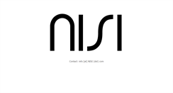Desktop Screenshot of nisi.com
